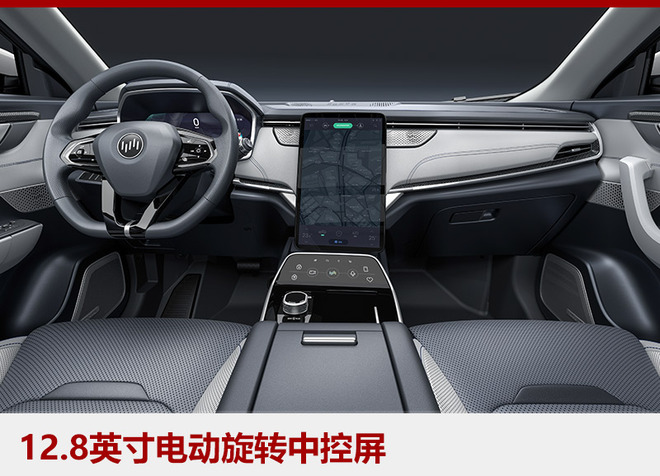 ����EX5,����EX5���У������³������쳵����