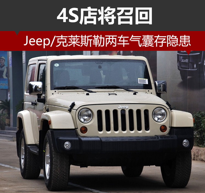 ٻأjeepٻ,˹ٻأٻ