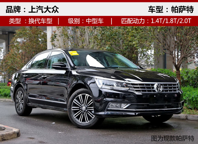 ³³,SUV