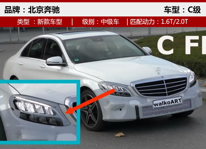 ³³,SUV