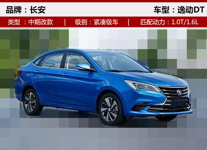 ³³,SUV