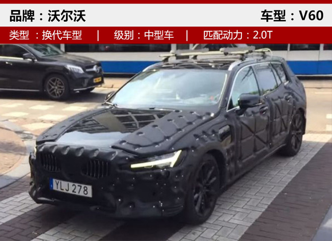 ³³,SUV