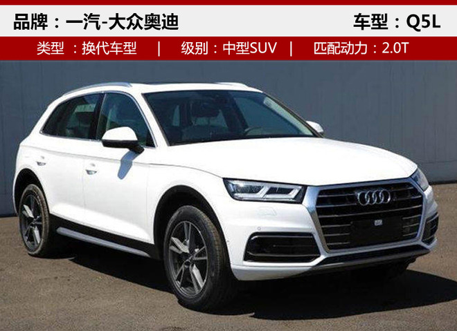 ³³,SUV