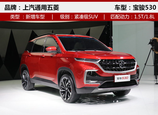³³,SUV