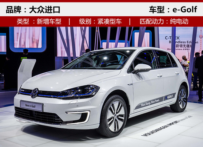 ³³,SUV