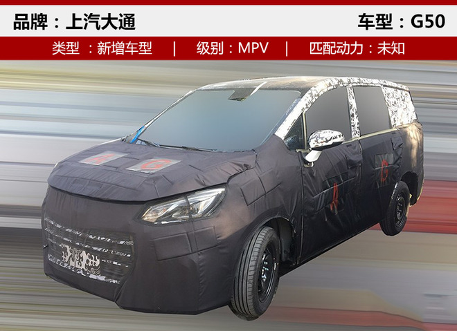 ³³,SUV